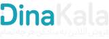 فروشگاه گلوری | 